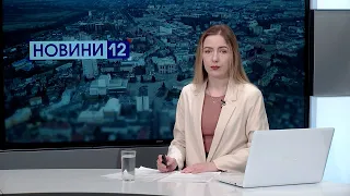 ❗Новини, вечір 3 квітня: нове про повістки, селяни матимуть перепустки, женився, аби не йти на війну