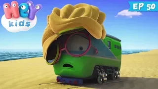 Trenulețele 🚂  Arșița - Desene animate cu trenurile la plaja  (ep. 50) | HeyKids
