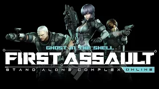 Ghost in the Shell Stand Alone Complex First Assault Online #1