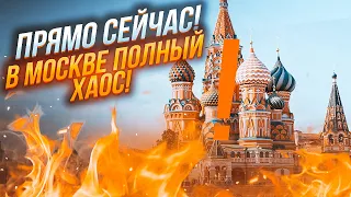 ⚡️7 ХВИЛИН ТОМУ! НОВА АТАКА ДРОНІВ, безпілотник впав ПОРУЧ З ГЕС, в аеропортах ТЕРМІНОВА ЕВАКУАЦІЯ