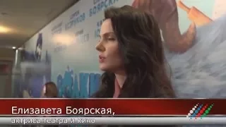 Боярская репетирует с мужем Анну Каренину