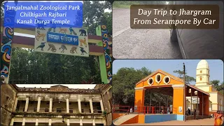 Ep#1 - Jhargram in a day , road trip to Jhargram from Serampore,Hooghly by Car | Die to drive