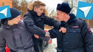 Видео из telegram Макс Ващенко. Спасли бедного школьника от полицейского.У меня проблемы с полицией