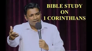 Bible Study on 1 Corinthians 1:10-17