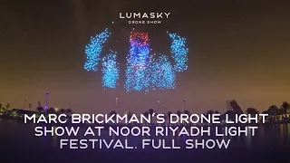 2,000 Drone Light Show at Noor Riyadh. Full Show.