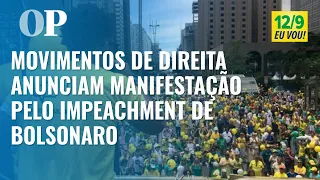 MBL e Vem Pra Rua convocam manifestação pelo impeachment de Bolsonaro