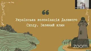 15й он-лайн Лекторій РМВ при МОН