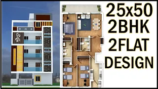 25'-0"x50'-0" 2BHK 2 Flat Design | 25x50 3D House Design With Elevation | Gopal Architecture