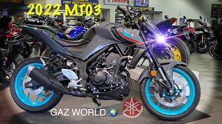 2022 YAMAHA MT03 WALK AROUND CLOSE UP REVIEW & SPECIFICATIONS CYAN STORM NAKED MOTORCYCLE #GAZWORLD