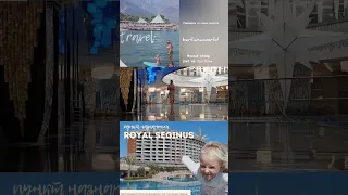 новый обзор отеля royal Seginus Hotel Lara Antalya Турция @berlianaworld #обзор #berlianaworld