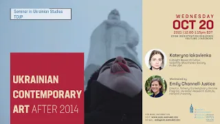 Ukrainian Contemporary Art After 2014