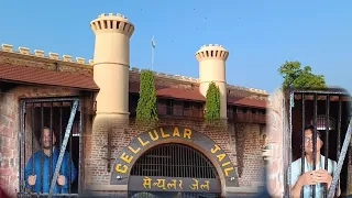 Cellular Jail- Inside view || Veer Savarkar Cell || Architecture || Kaalapani || Port blair||Andaman