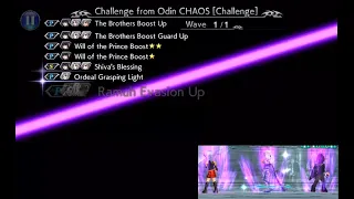DFFOO GL Ultimate Odin CQ (Noctis LD BT, Pecil, Seven)