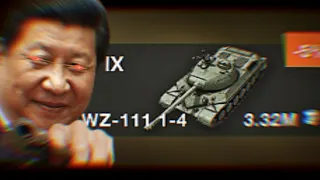 WZ 111 1-4 EXE (WOTBLITZ)