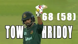 Towhid Hridoy 68 Rans 58 Balls Against Ireland 2nd ODI