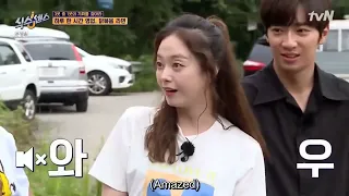 Jeon So Min funny moments - YooMin Siblings 💚