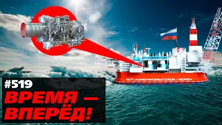 Siemens, ауфвидерзейн! В России создана новая турбина