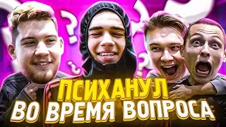 КТО ИЗ 2DROTS НЕ НРАВИТСЯ МОТЕ // откровенный челлендж