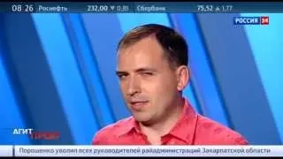 Константин Сёмин. Агитпроп от 18 июля 2015 года  18 07 2015