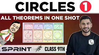 Circles 01 | All Theorems in 1 Shot | Class 9 | NCERT | Sprint