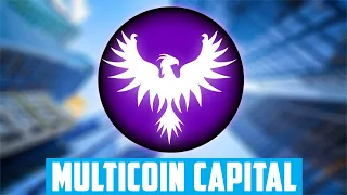 MULTICOIN CAPITAL - ЛУЧШИЕ МОНЕТЫ ИЗ ПОРТФЕЛЯ! BINANCE ИНВЕСТИРОВАЛА В ДАННЫЙ ФОНД! #ПОРТФЕЛИ_КИТОВ