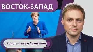 Локдаун продлят до 7 марта / Новая версия убийства Хангошвили / Где Европа ошиблась с вакцинацией