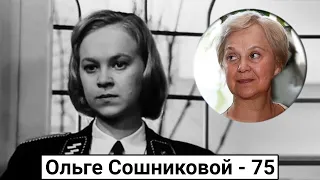 Ольга Сошникова. От железной фрау из СС до озорной девушки из колхоза