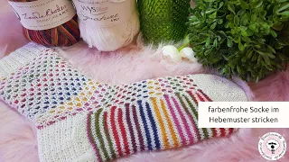 Socke stricken im Hebemuster // zweifarbig // Gute-Laune-Socke // einfach erklärt