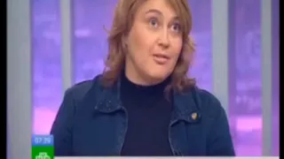 Мартина Кондор и Денис Стрижаков на НТВ