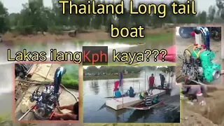 Thailand long tail boat