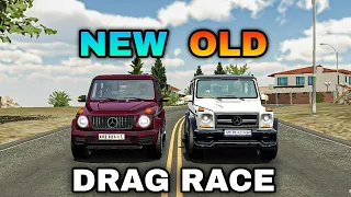 New G Wagon vs Old G wagon | Car Parking Multiplayer Drag Race & Comparison | Android & iOS