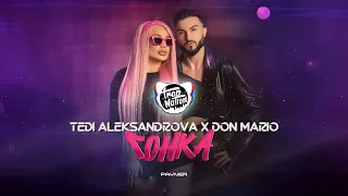 TEDI ALEKSANDROVA & DON MARIO - GONKA EDIT VERSION (BY TANEFF)