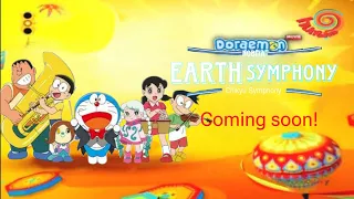 Big surprise🤩Doraemon new movie||Coming on hungama tv?||release date |(Anime Speakz)