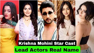Krishna Mohini Star Cast | Lead Actors Real Name | Krishna Mohini | Colors Tv | Latest Update | TT