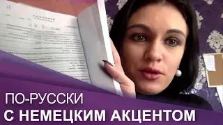 Дочь "друга Путина" Ольга Литвиненко: как возник конфликт между отцом и дочерью и где здесь политика