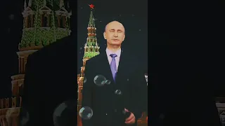 Home congratulations on the New Year from Putin