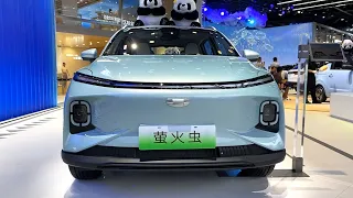2024 Geely Geometry E EV Walkaround—2023 Chengdu Motor Show