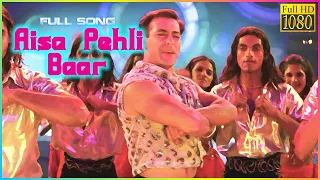 Aisa Pehli Baar Hua Hai | Salman Khan & Preity Zinta