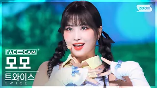 [페이스캠4K] 트와이스 모모 'Talk that Talk' (TWICE MOMO FaceCam) @SBS Inkigayo 220904