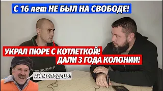 Выписали из-за мороженого. Никитин Дмитрий Александрович