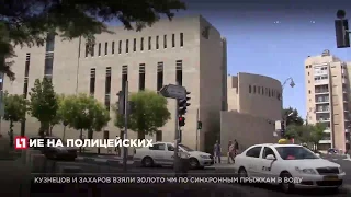 В Иерусалиме неизвестный забросал “коктейлями Молотова” полицейских