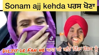 Diljit Dosanjh Nd Sonam bajwa Funny Live || Rakh hounsla New film 🎥