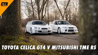 Toyota Celica GT4 v Mitsubishi TME RS - Driving Review