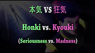 "Honki vs. Kyoki" ENG Lyrics