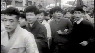 Japanese Protested the Visits of US Nuclear Submarines to Japan in 1964