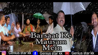 Barsaat Ke Mausam Mein | Naajayaz | Naseeruddin Shah, Ajay Devgan | Kumar Sanu, Roop Kumar Rathod