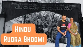 Hindu Rudra Bhoomi | Udupi