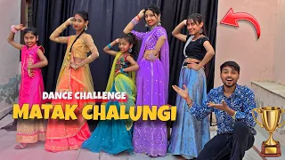 Matak Chalungi Dance Challenge 💃 1st Round Competition