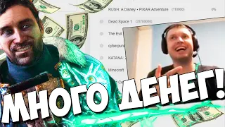 ПАПИЧ СОБРАЛ ОЧЕНЬ МНОГО ДЕНЕГ! СЛЕДУЩАЯ ИГРА Dead Space!