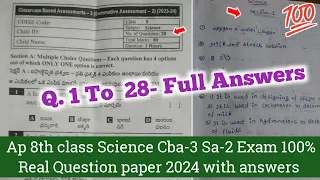 💯8th class Science Cba-3 Sa2 real paper and answers 2024|Ap 8th class Sa2 ps&ns answer key 2024